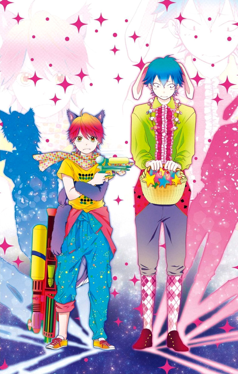 Read Kono Oto Tomare! (RU) Manga Online
