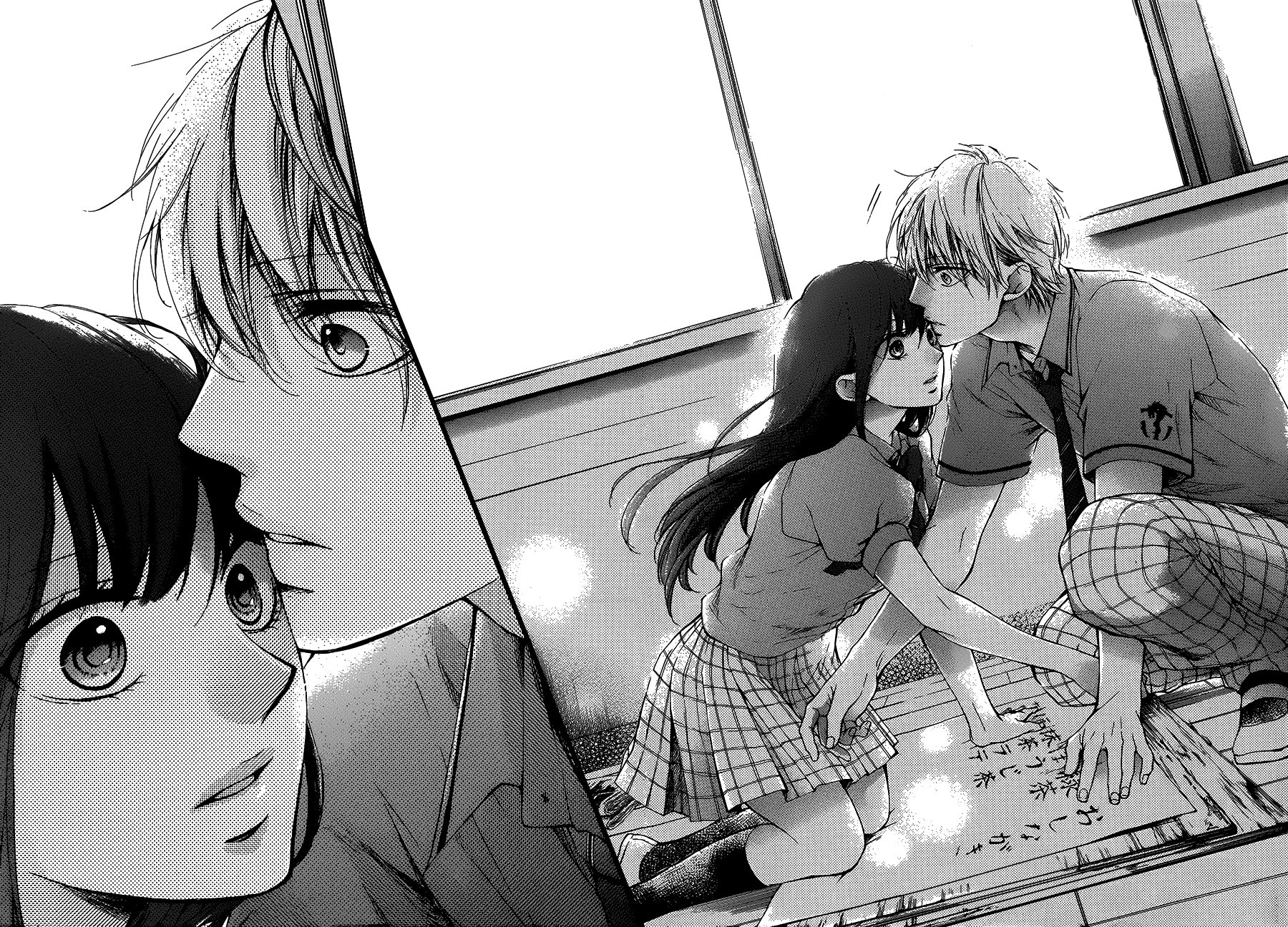 Read Kono Oto Tomare! (RU) Manga Online