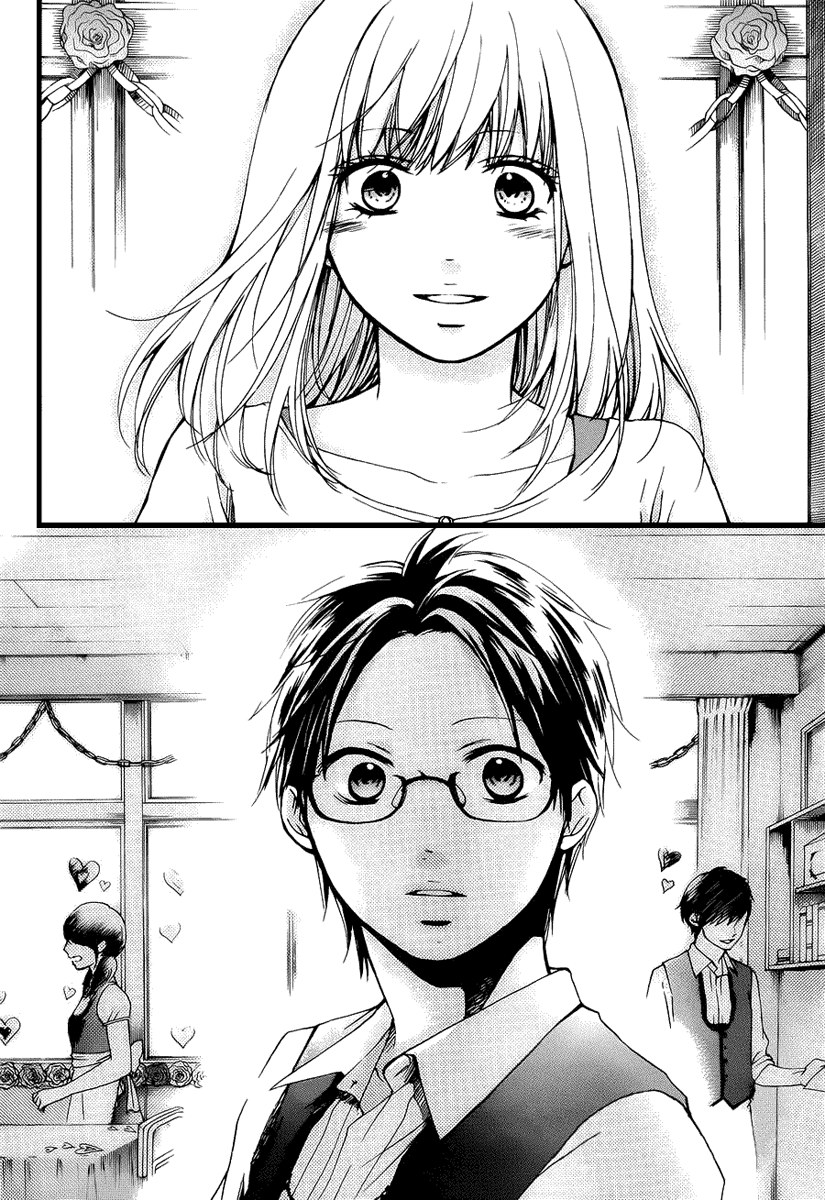 Read Kono Oto Tomare! (RU) Manga Online