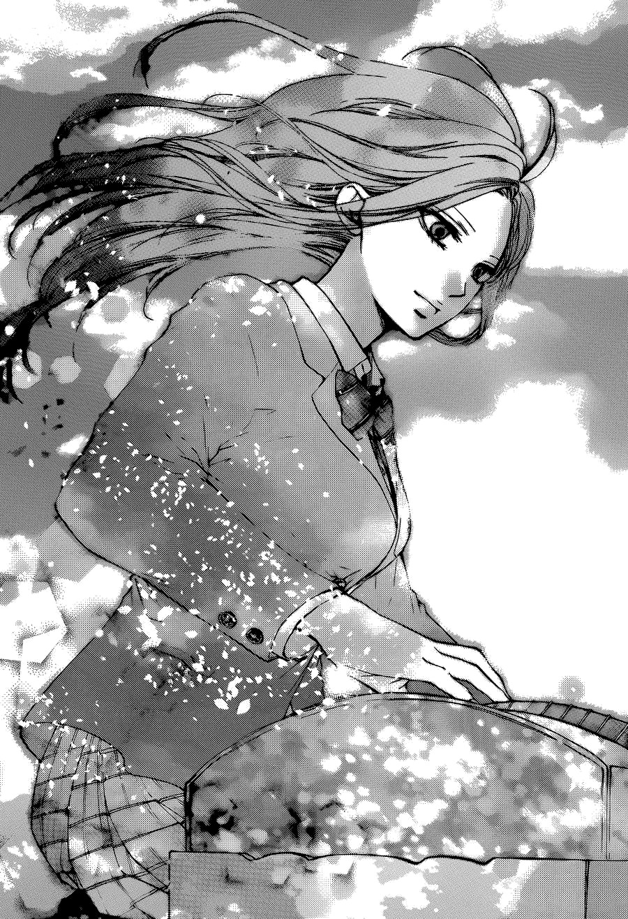 Read Kono Oto Tomare! (RU) Manga Online