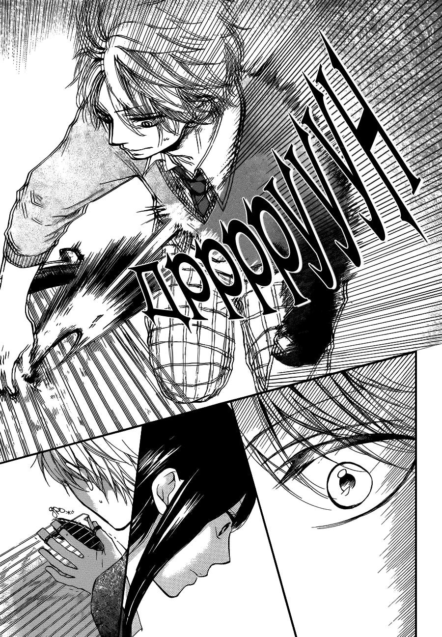 Read Kono Oto Tomare! (RU) Manga Online