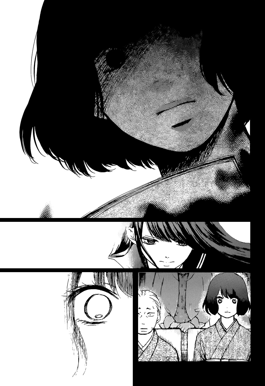 Read Kono Oto Tomare! (RU) Manga Online