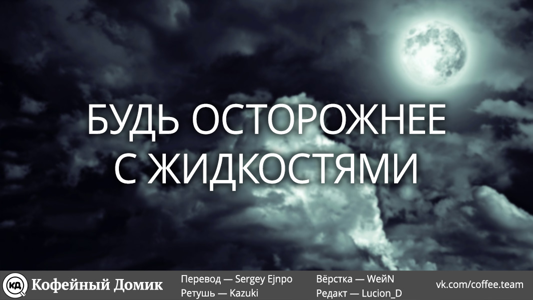 Read Re_ Жизнь в альтернативном мире с нуля. Часть четвёртая_ Святилище и ведьма жадности Manga Online