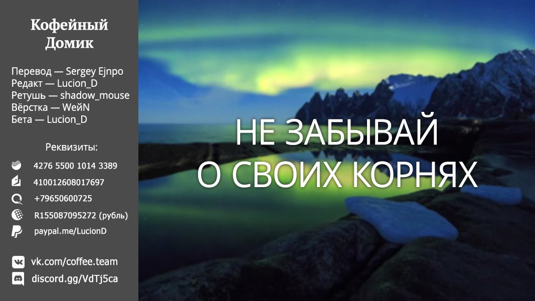 Read Re_ Жизнь в альтернативном мире с нуля. Часть четвёртая_ Святилище и ведьма жадности Manga Online