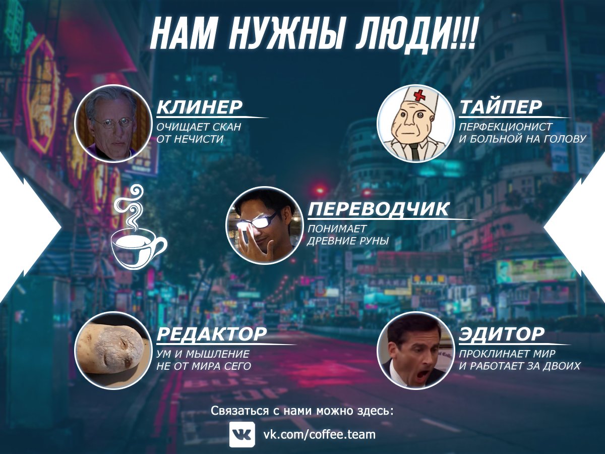Read Re_ Жизнь в альтернативном мире с нуля. Часть четвёртая_ Святилище и ведьма жадности Manga Online