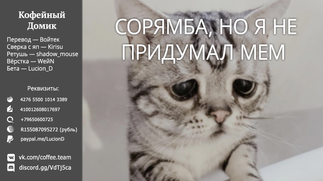 Read Re_ Жизнь в альтернативном мире с нуля. Часть четвёртая_ Святилище и ведьма жадности Manga Online