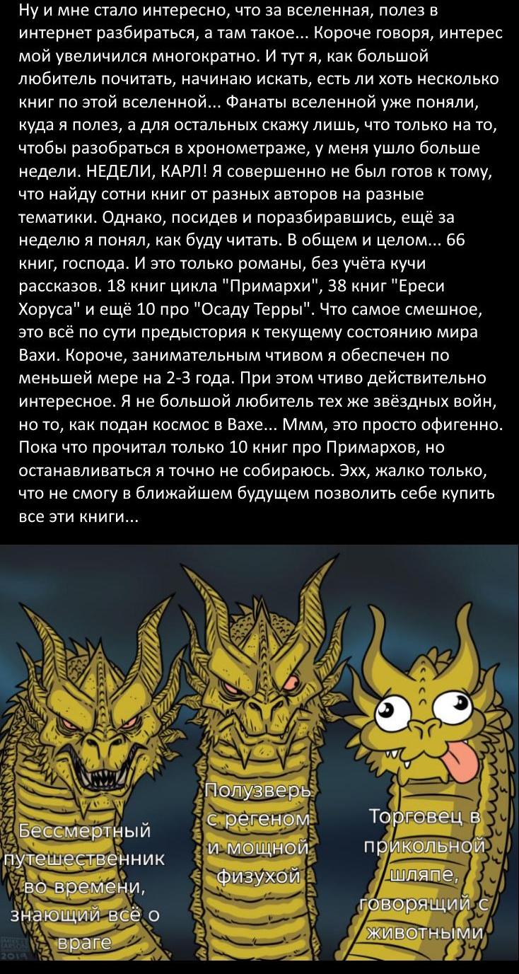 Read Re_ Жизнь в альтернативном мире с нуля. Часть четвёртая_ Святилище и ведьма жадности Manga Online