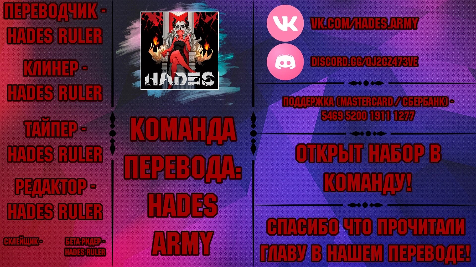 Read Re_ Жизнь в альтернативном мире с нуля. Часть четвёртая_ Святилище и ведьма жадности Manga Online