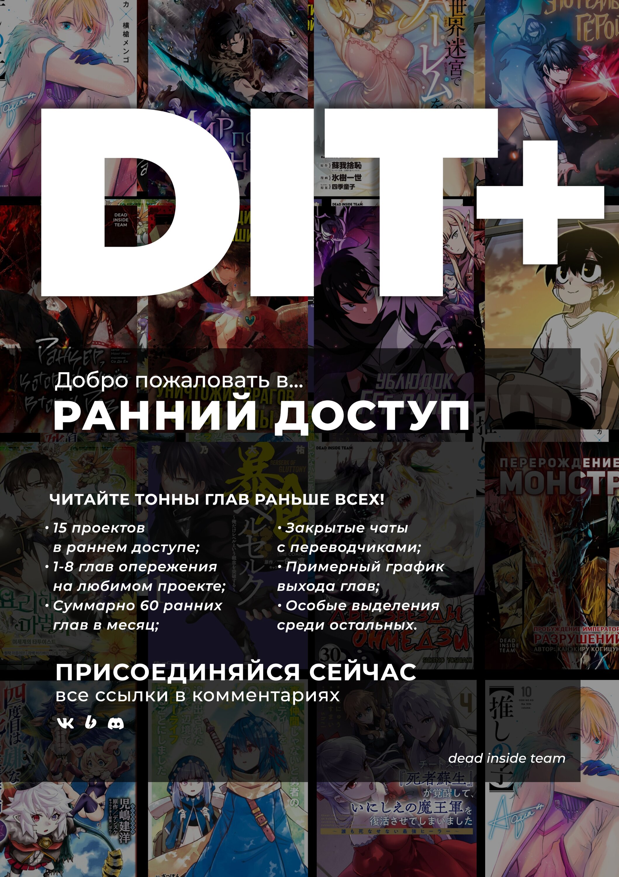 Read Re_ Жизнь в альтернативном мире с нуля. Часть четвёртая_ Святилище и ведьма жадности Manga Online